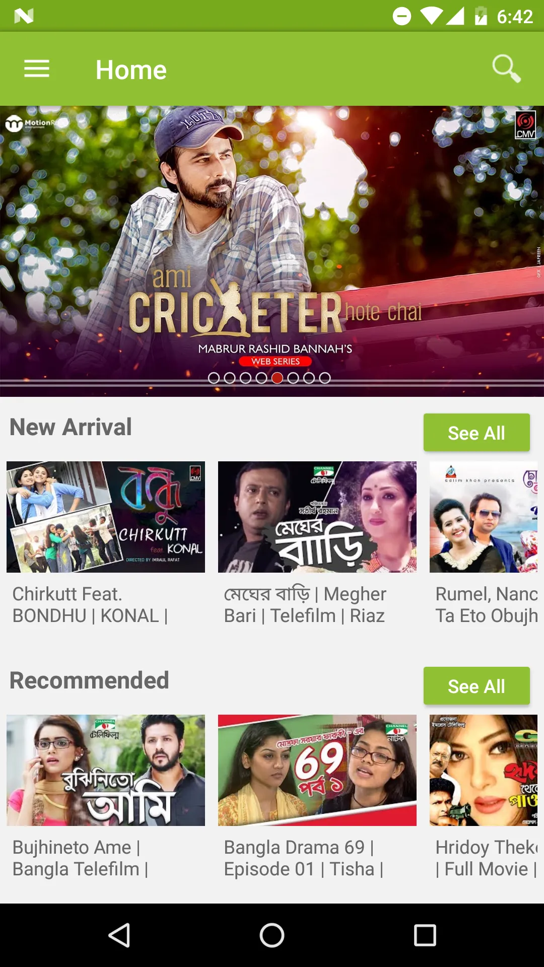 Teleflix | Indus Appstore | Screenshot