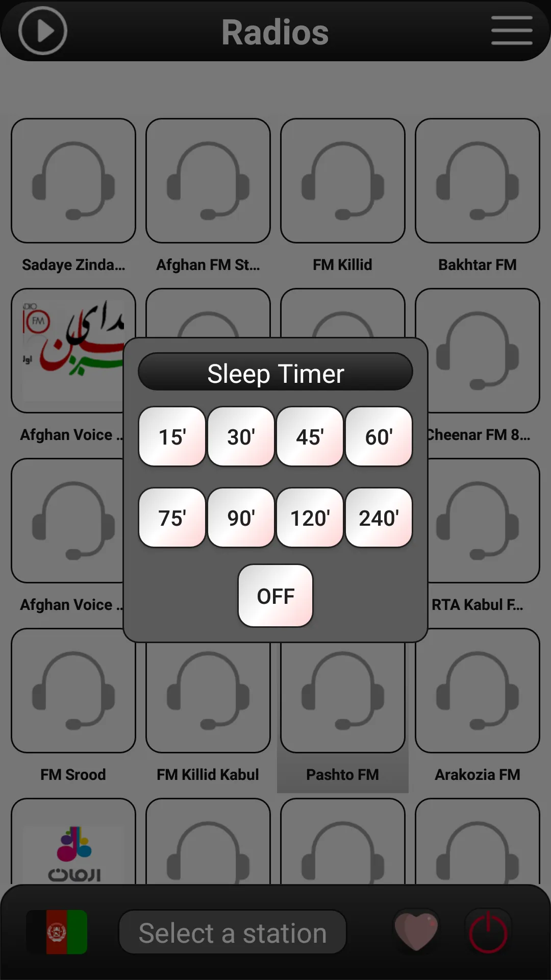 Afghanistan Radio FM | Indus Appstore | Screenshot