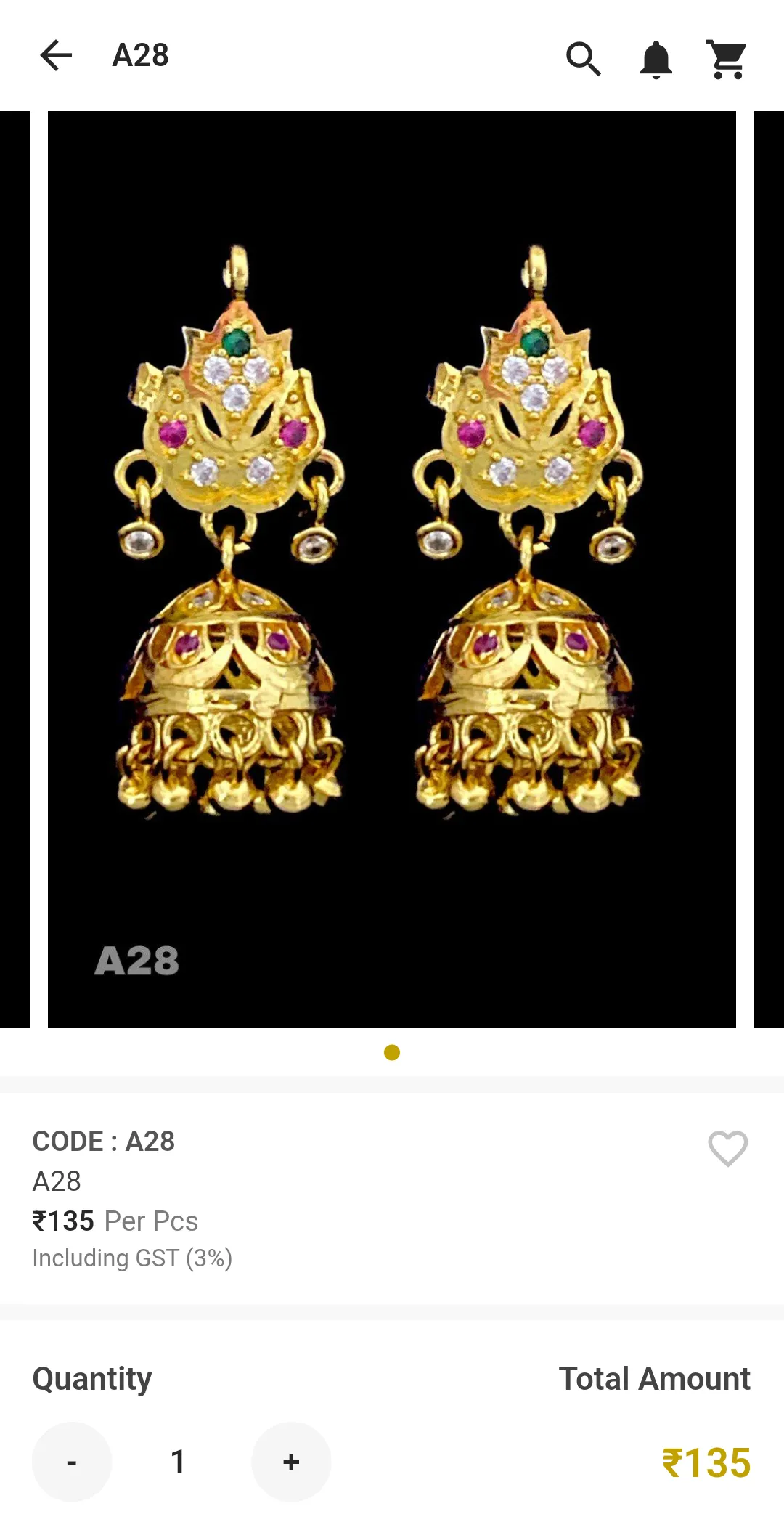 Kuku Gold: Imitation Jewellery | Indus Appstore | Screenshot