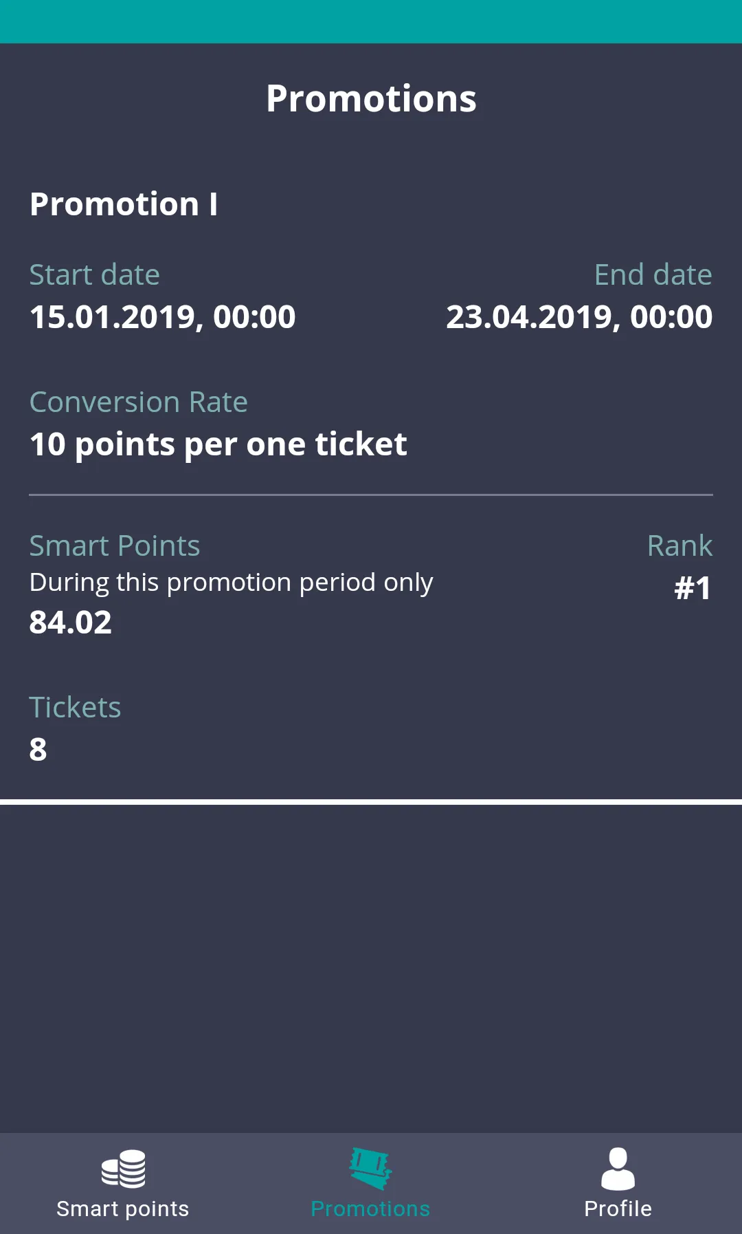 Smart Rewarding | Indus Appstore | Screenshot