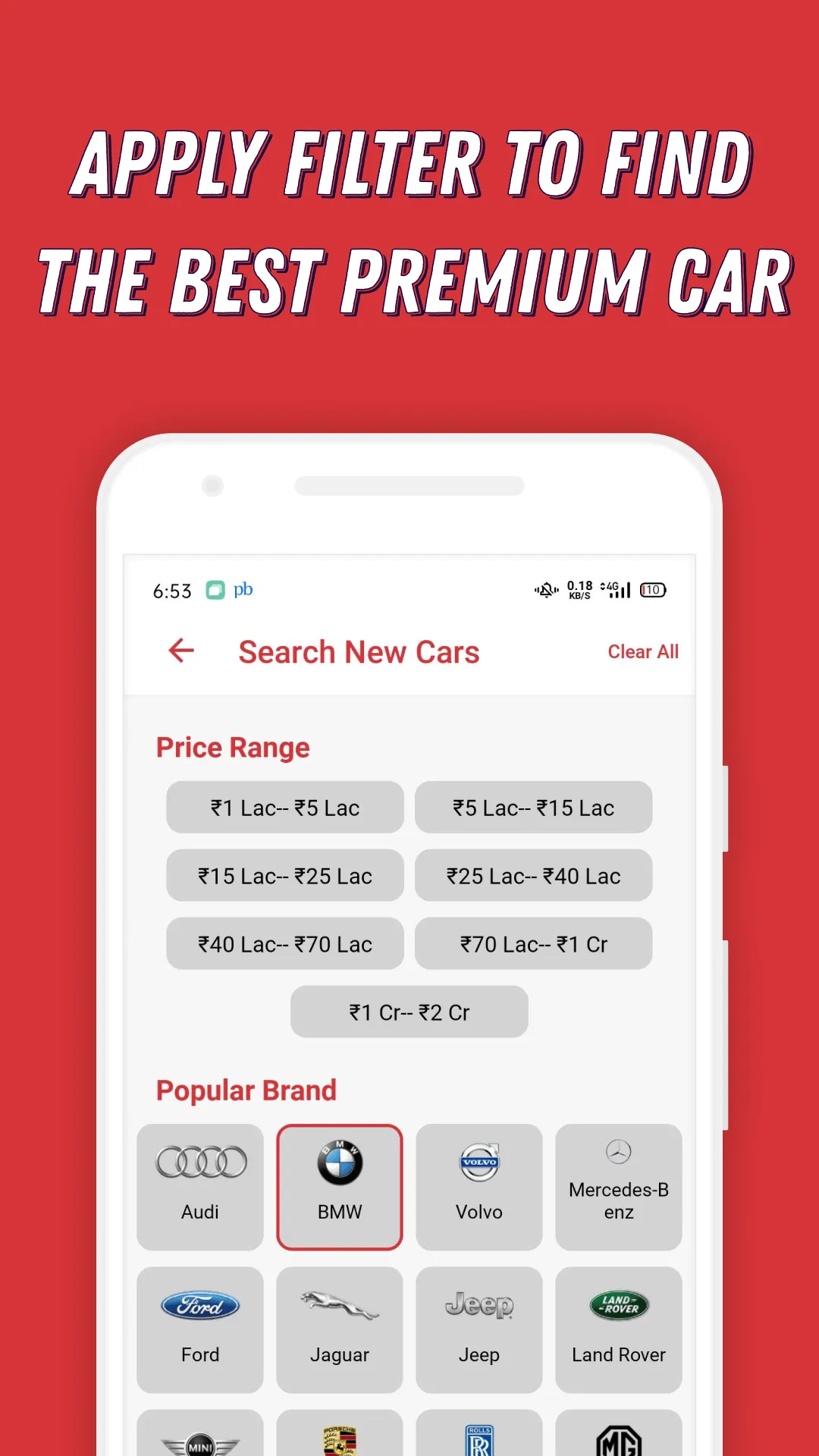 Kamdhenu Cars | Indus Appstore | Screenshot