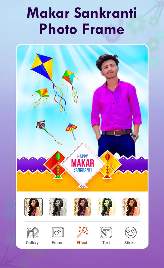 Makar Sankranti Photo Frame | Indus Appstore | Screenshot