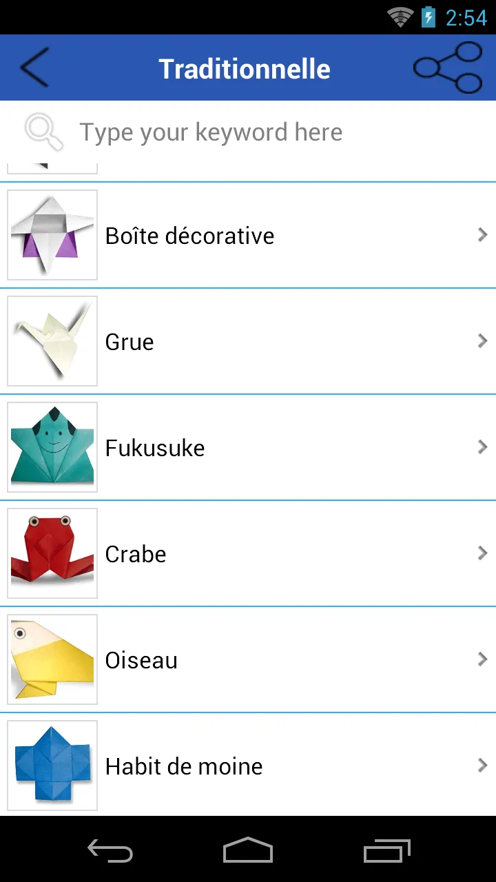 How to make Origami | Indus Appstore | Screenshot