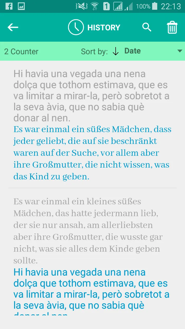 Catalan German Translator | Indus Appstore | Screenshot