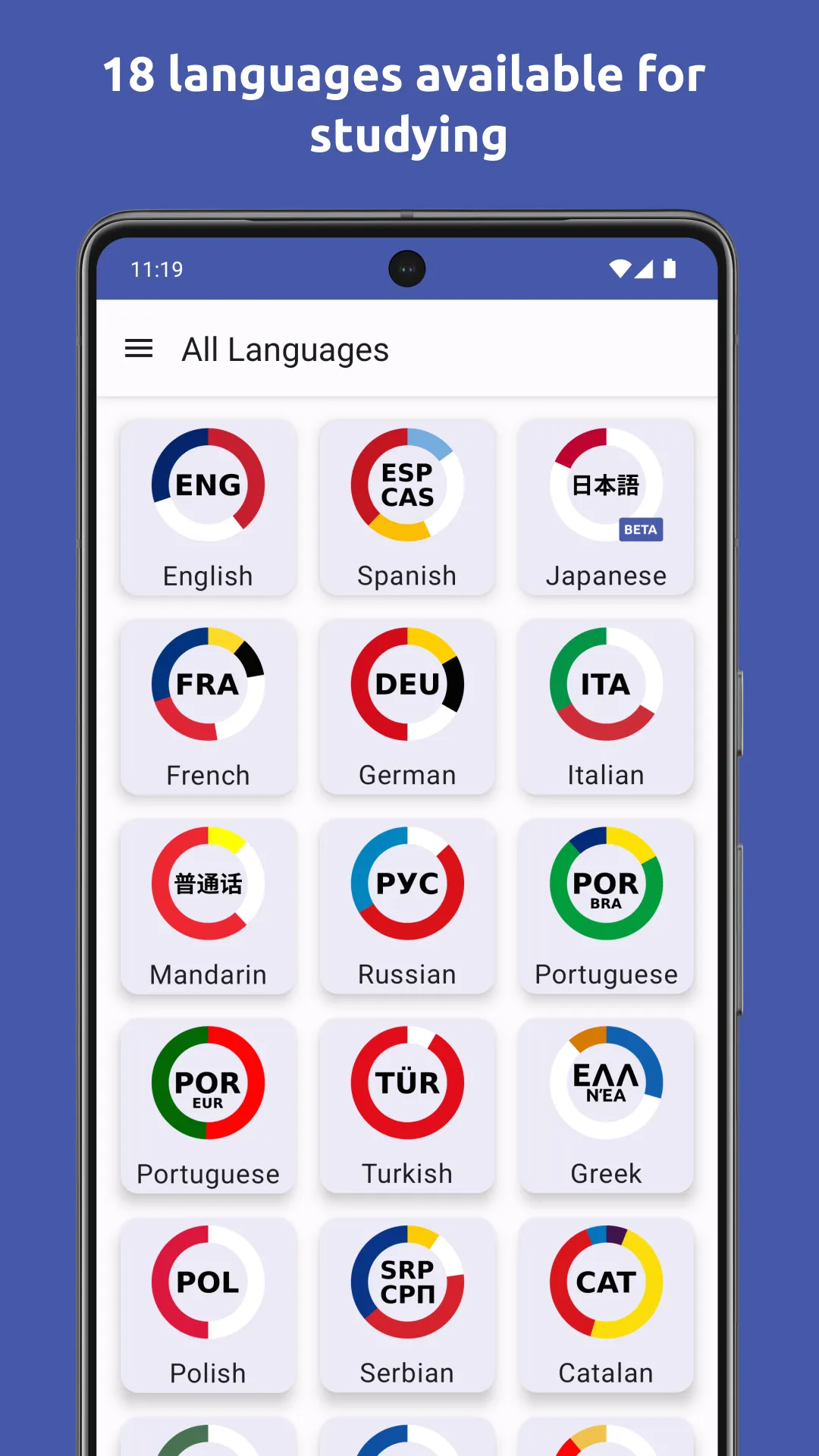 Vocaber: Granular Flashcards | Indus Appstore | Screenshot