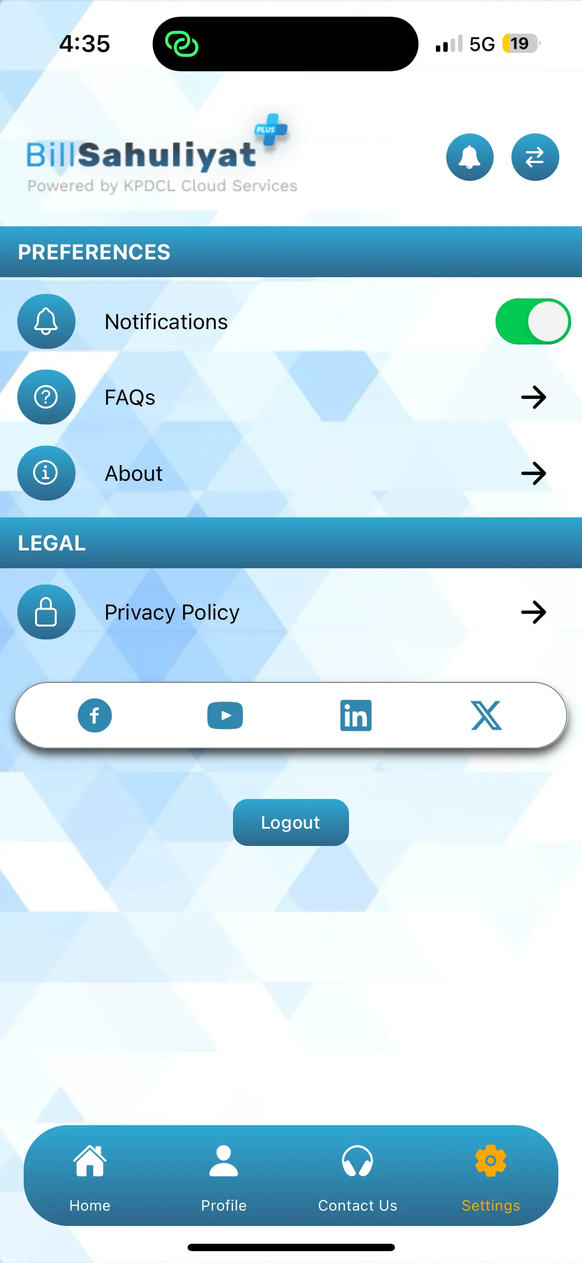 Bill Sahuliyat Plus | Indus Appstore | Screenshot