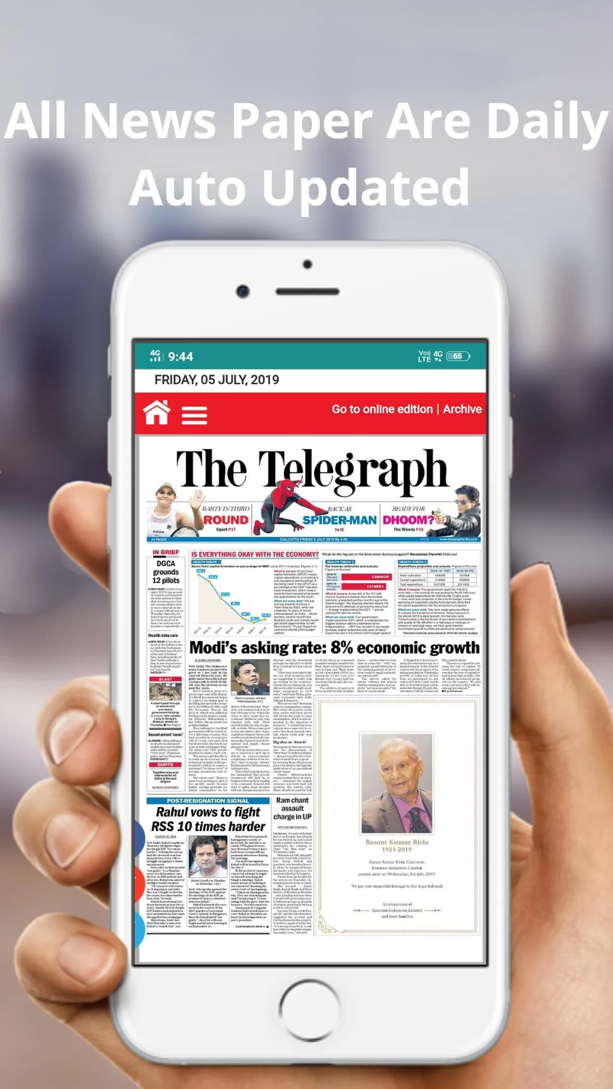 English News papers | Indus Appstore | Screenshot