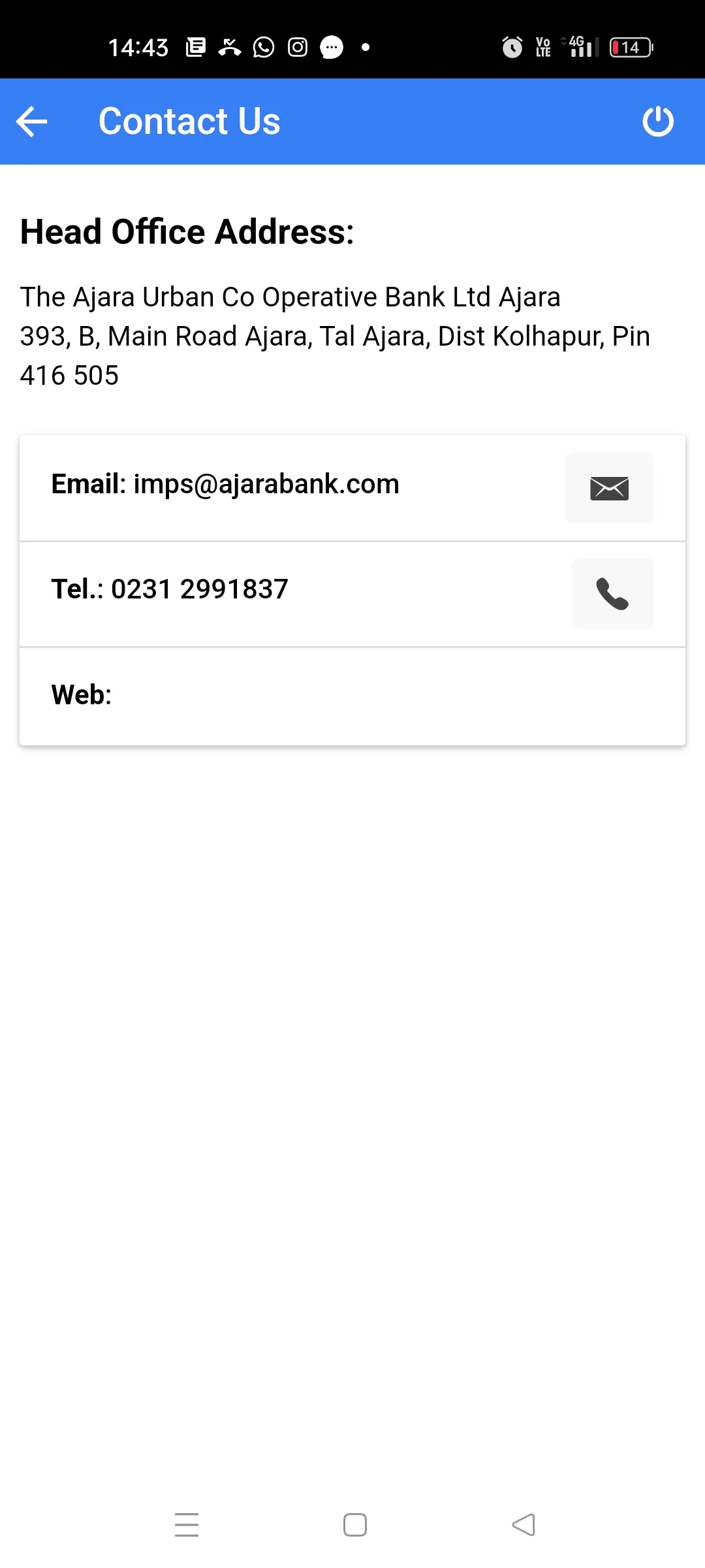 Ajara Urban Mobile Banking | Indus Appstore | Screenshot