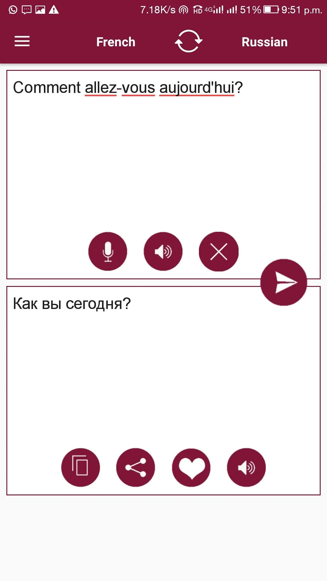 French - Russian Translator | Indus Appstore | Screenshot