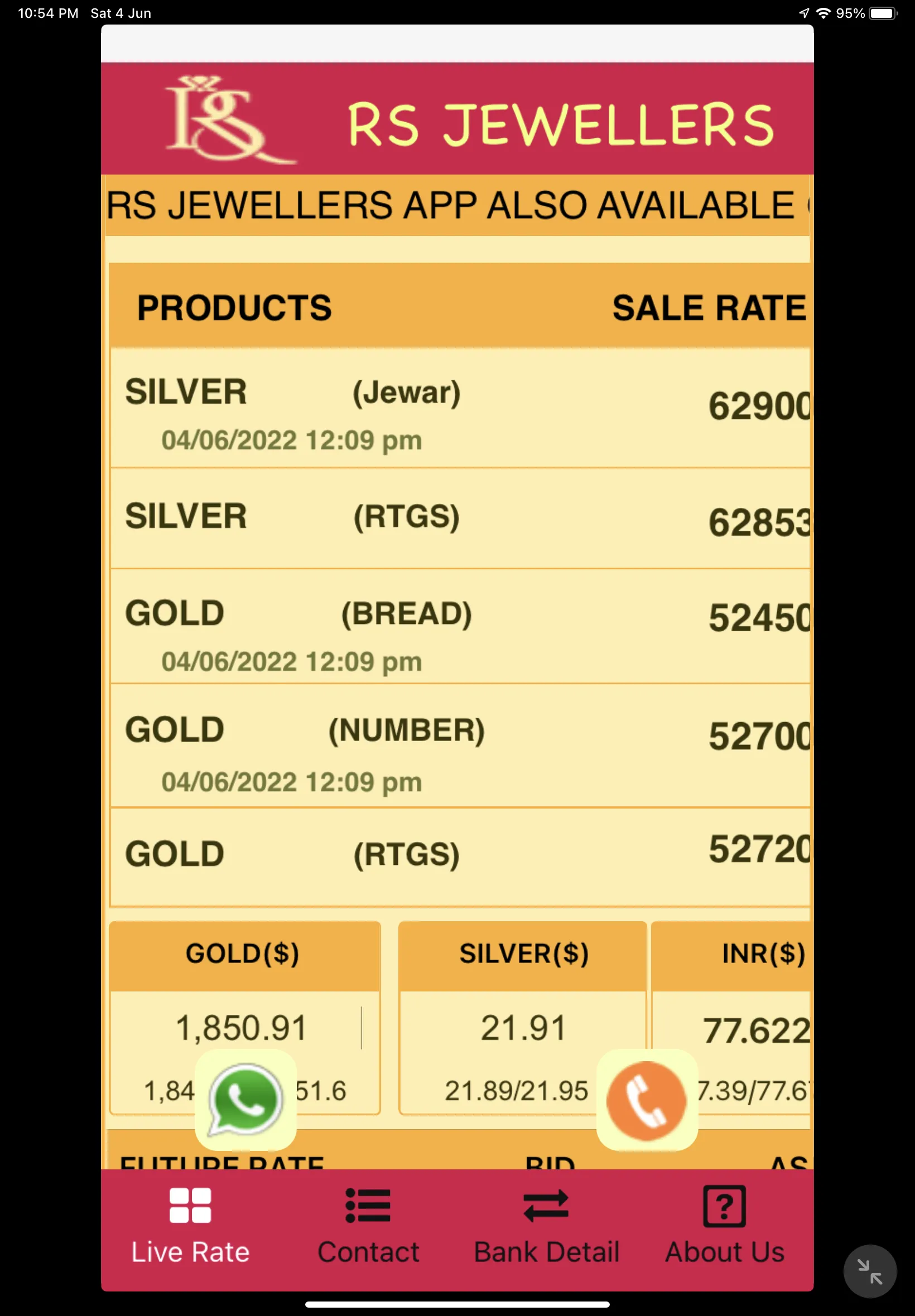 rs jewellers | Indus Appstore | Screenshot