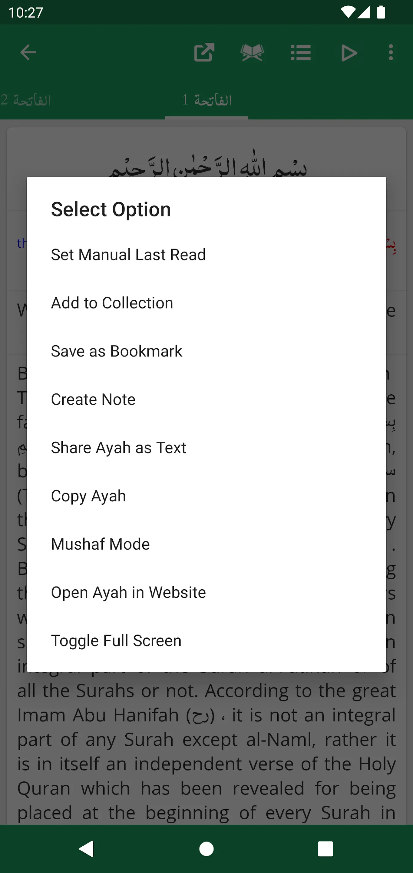 Maarif ul Quran English | Indus Appstore | Screenshot