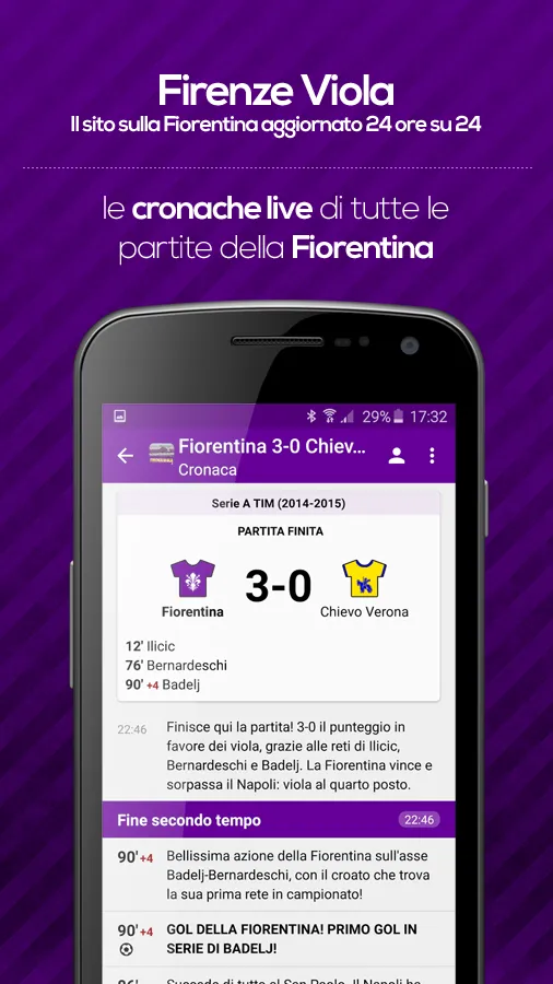 Firenze Viola - Fiorentina | Indus Appstore | Screenshot