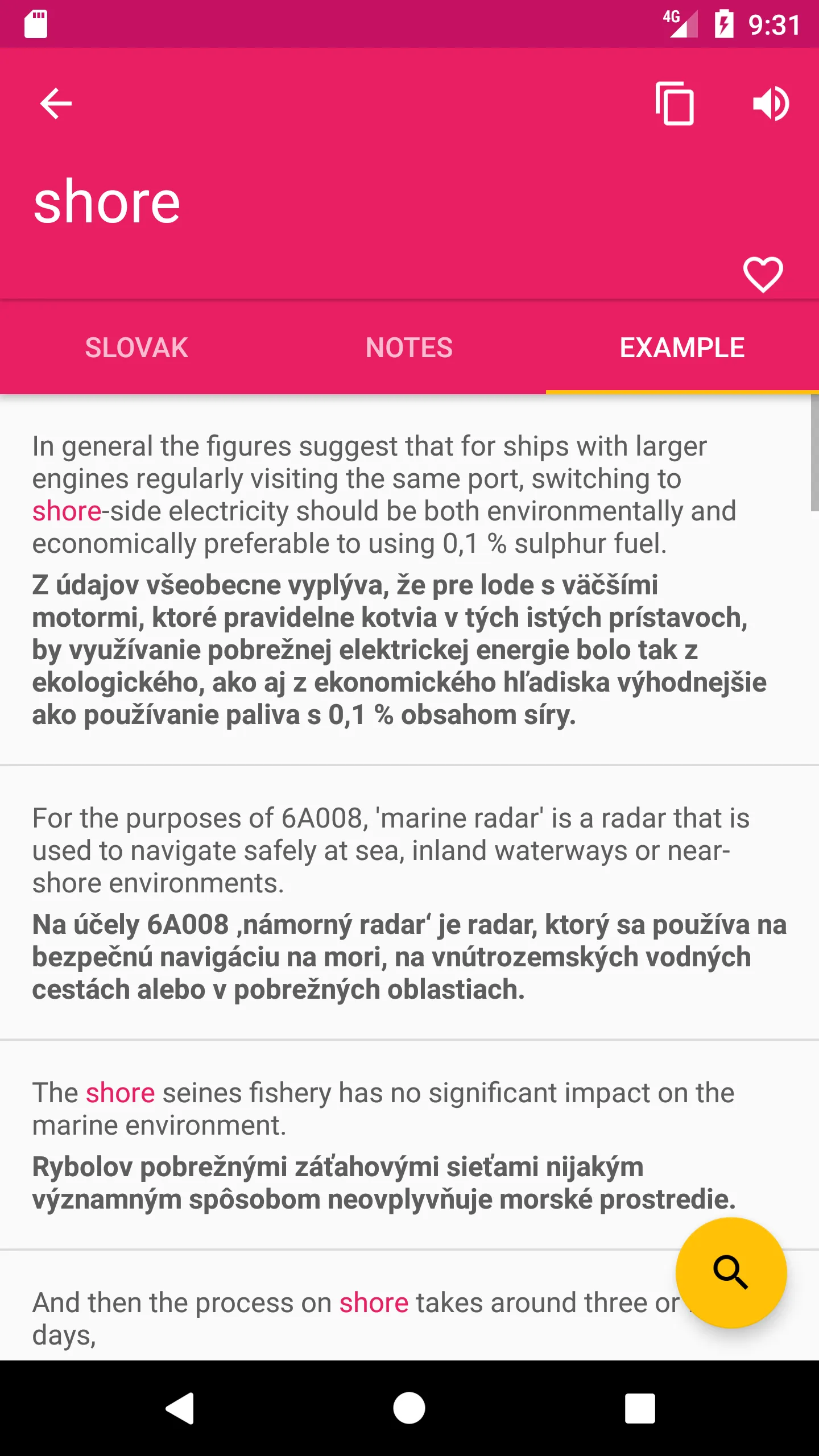 Slovak English Dictionary | Indus Appstore | Screenshot