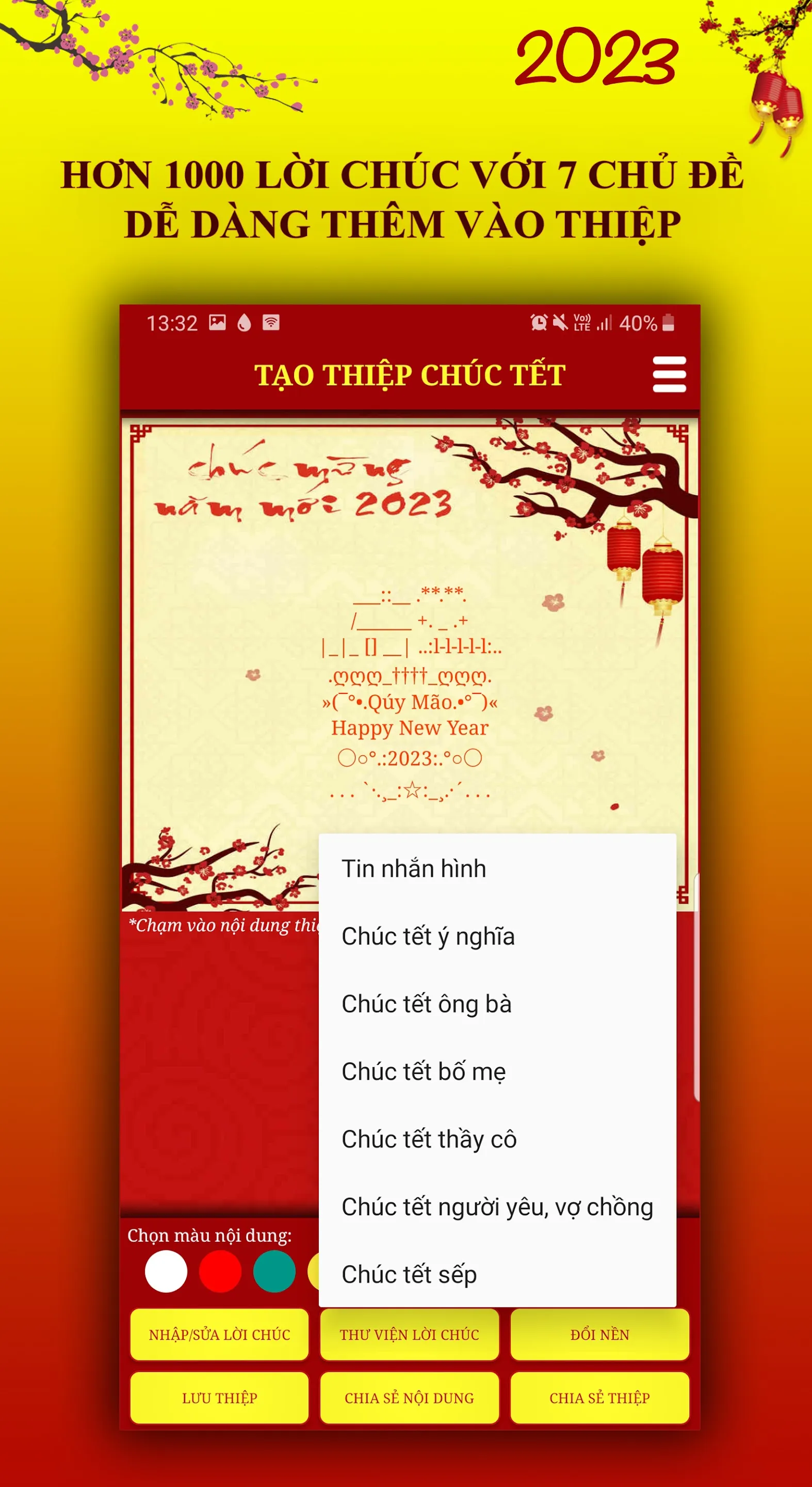 Chúc Tết 2023 - Thiệp Quý Mão | Indus Appstore | Screenshot