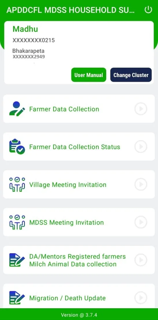 APDDCFL MDSS HOUSEHOLD SURVEY | Indus Appstore | Screenshot