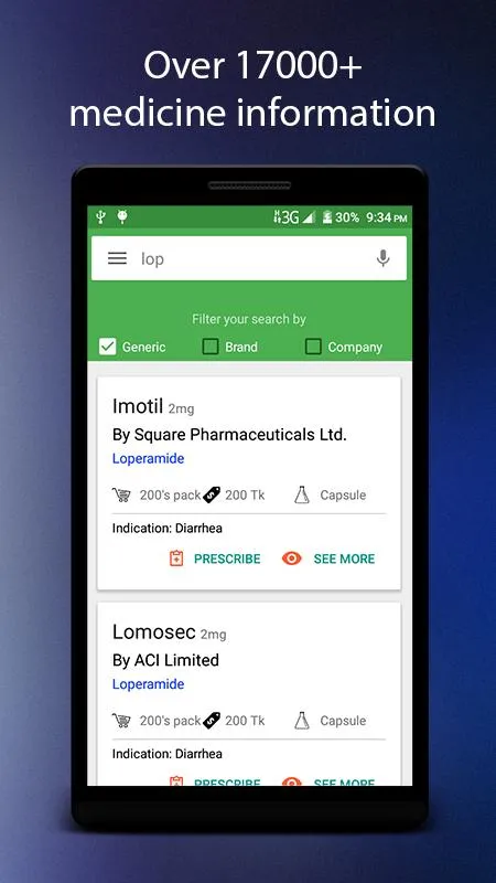 Drugbook - All Medicine Guide | Indus Appstore | Screenshot