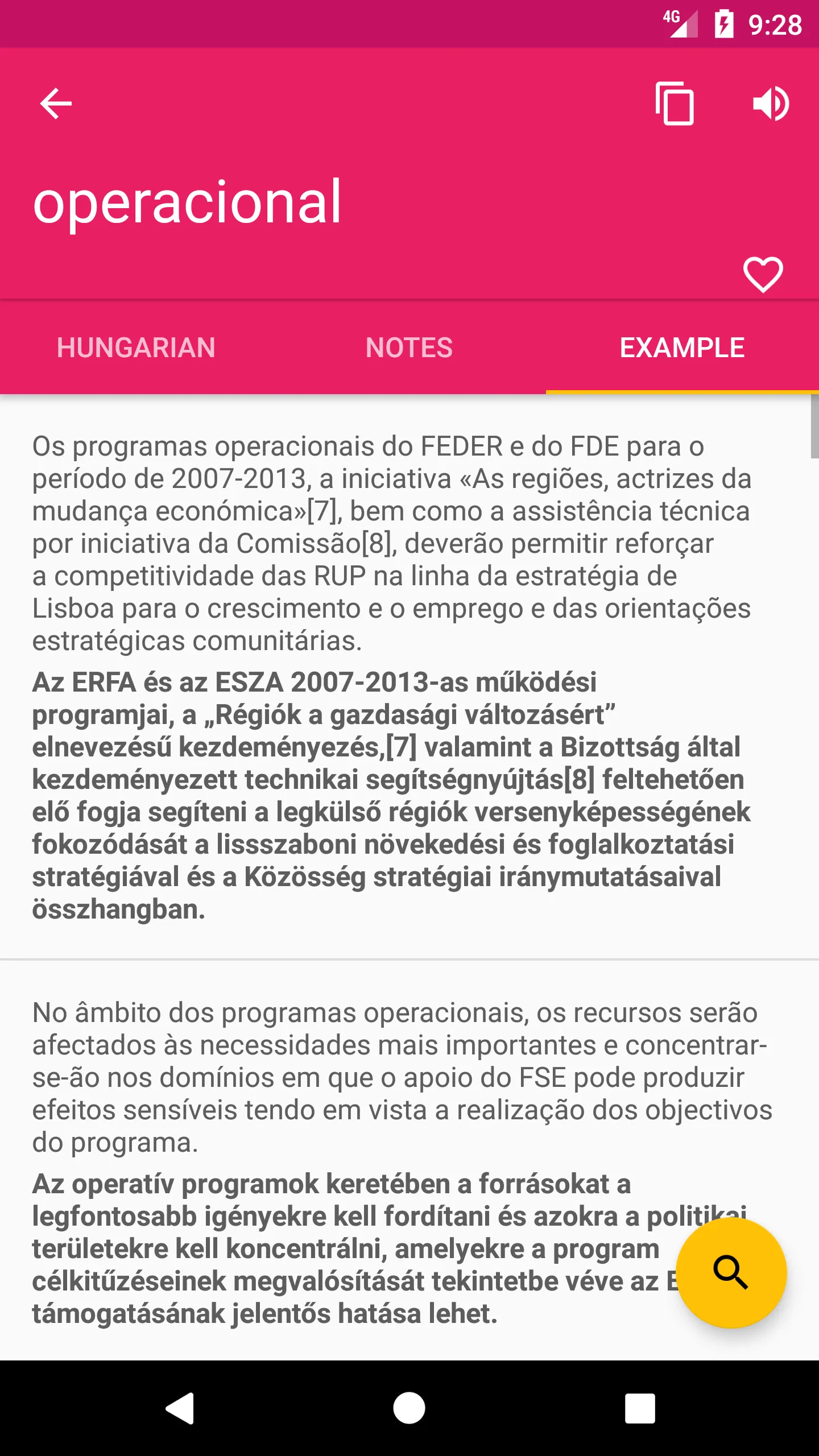 Hungarian Portuguese Offline | Indus Appstore | Screenshot