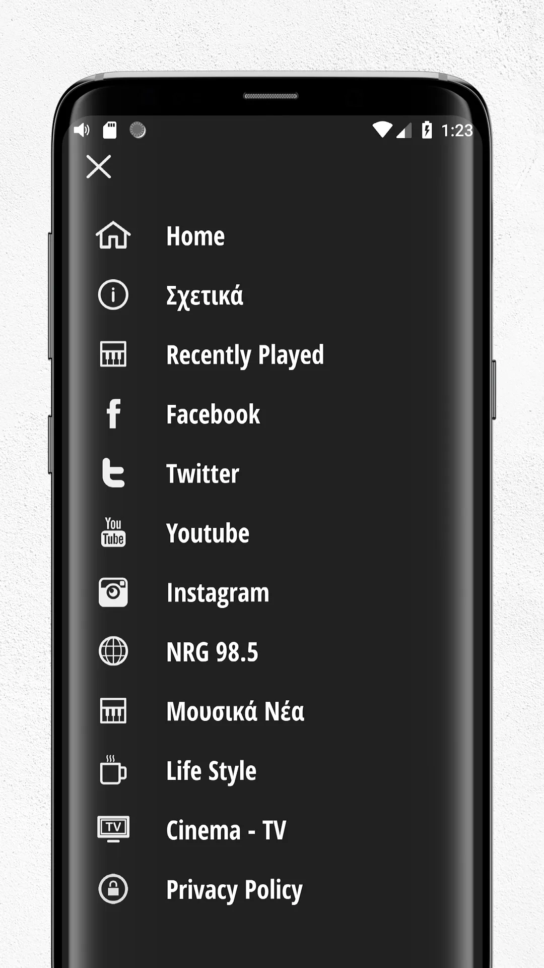 NRG 98.5 | Indus Appstore | Screenshot