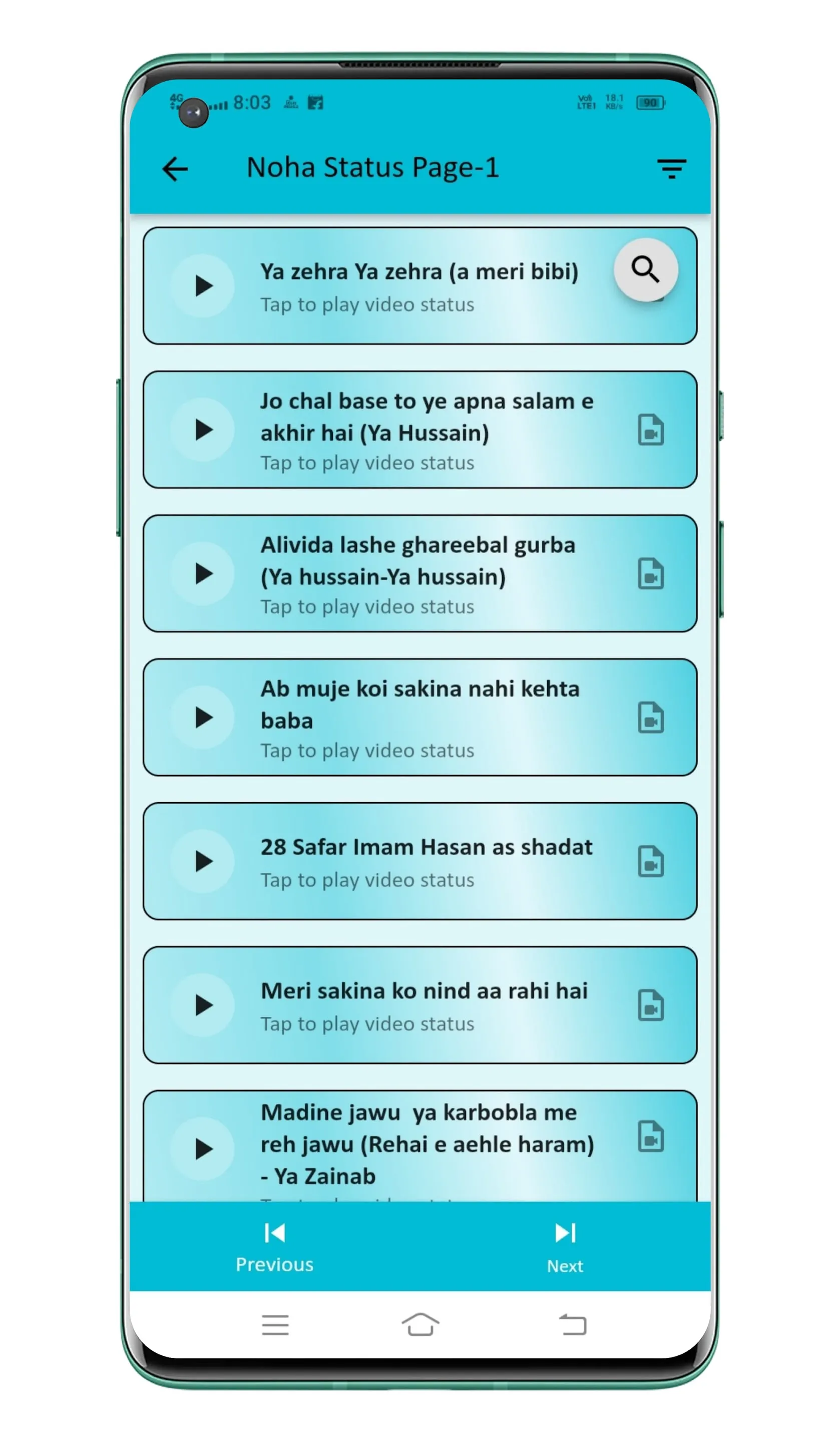 Noha Status | Indus Appstore | Screenshot