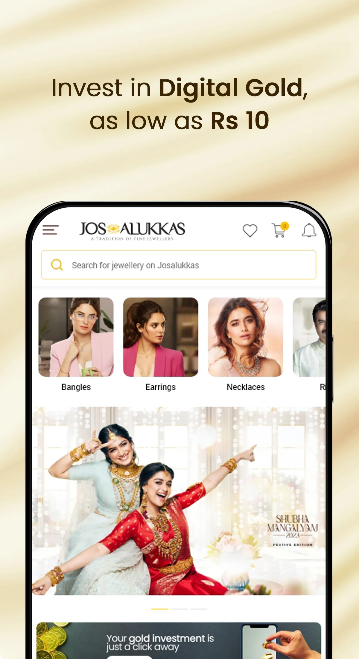 Jos Alukkas | Indus Appstore | Screenshot