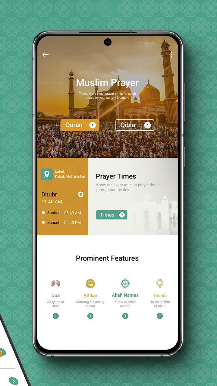 Muslim: Prayer, Qibla, Quran | Indus Appstore | Screenshot