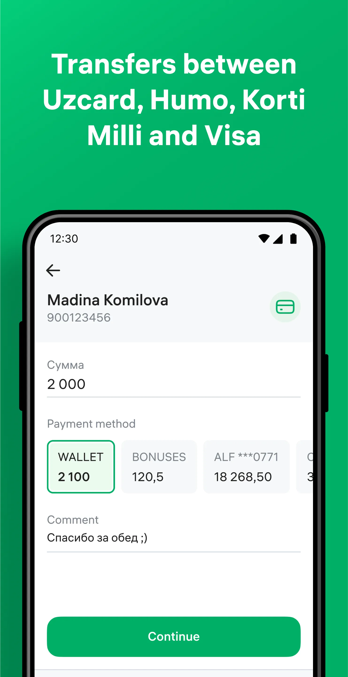 Alif: shop, pay and transfer | Indus Appstore | Screenshot