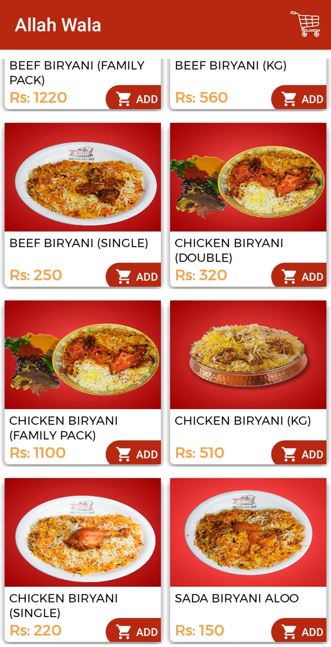 Allah Wala Biryani | Indus Appstore | Screenshot