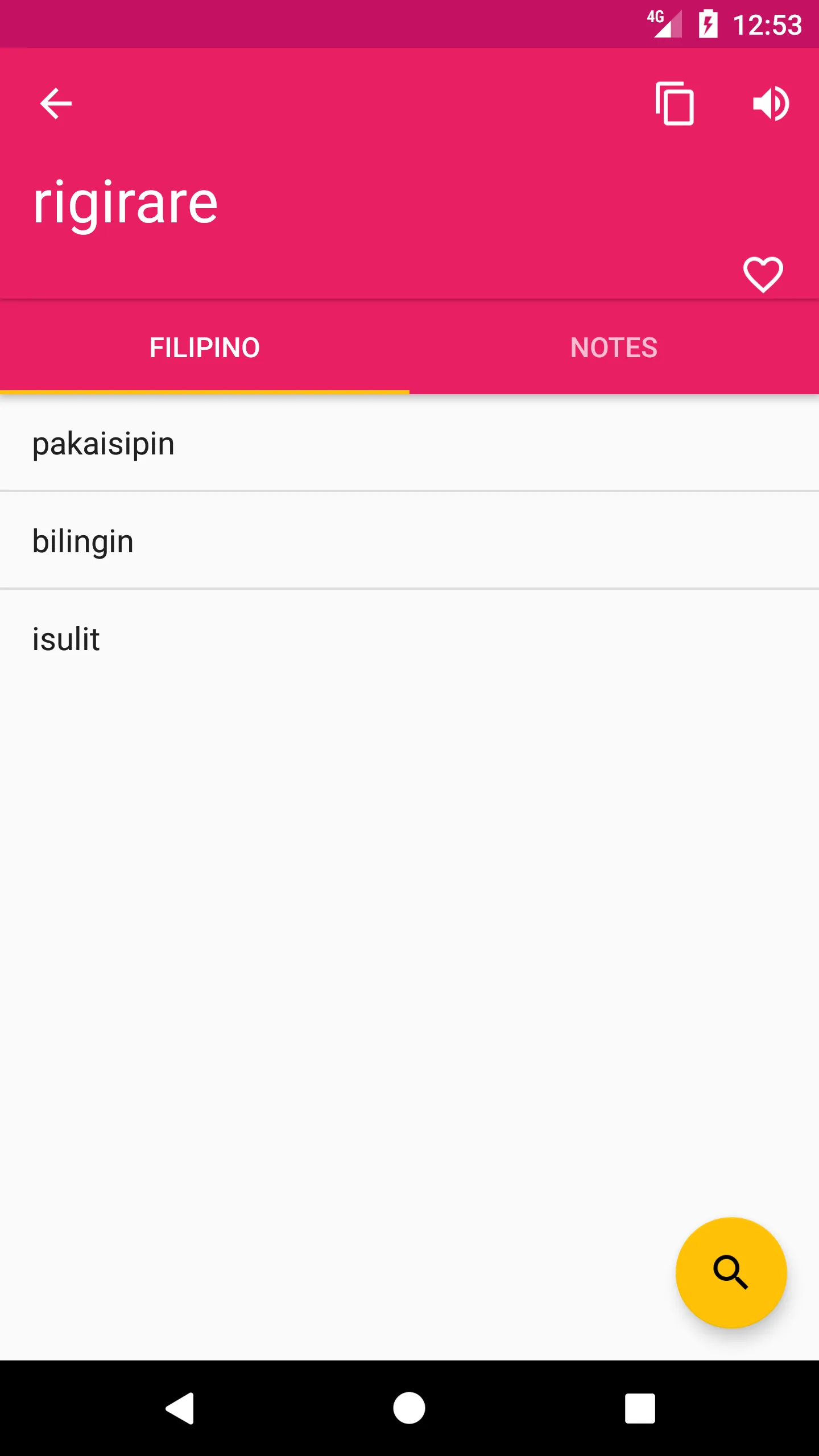 Italian  Filipino Dictionary | Indus Appstore | Screenshot