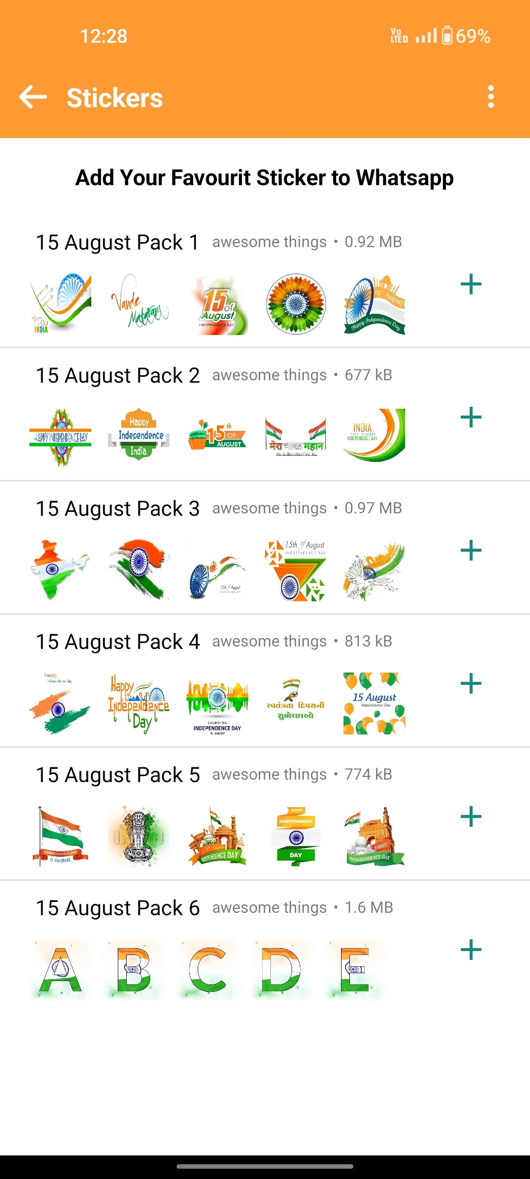 Independence 15 August Sticker | Indus Appstore | Screenshot