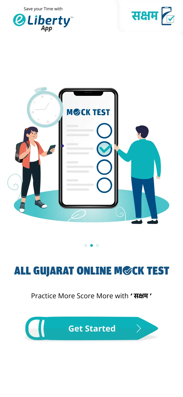 eLiberty | Indus Appstore | Screenshot