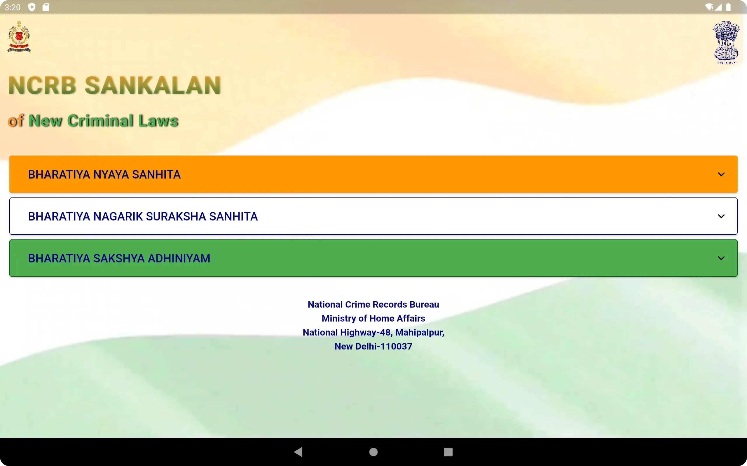 NCRB SANKALAN of Criminal Laws | Indus Appstore | Screenshot