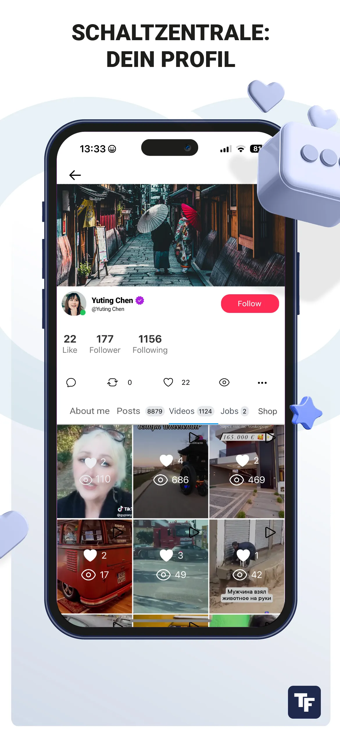 TRADEFOOX Video-Community | Indus Appstore | Screenshot