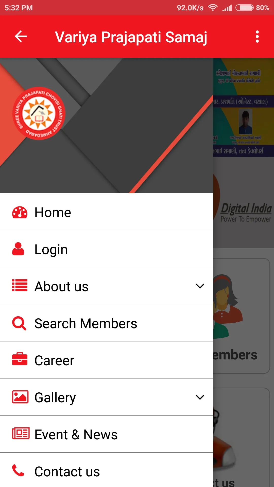 24 VARIYA PRAJAPATI SAMAJ | Indus Appstore | Screenshot