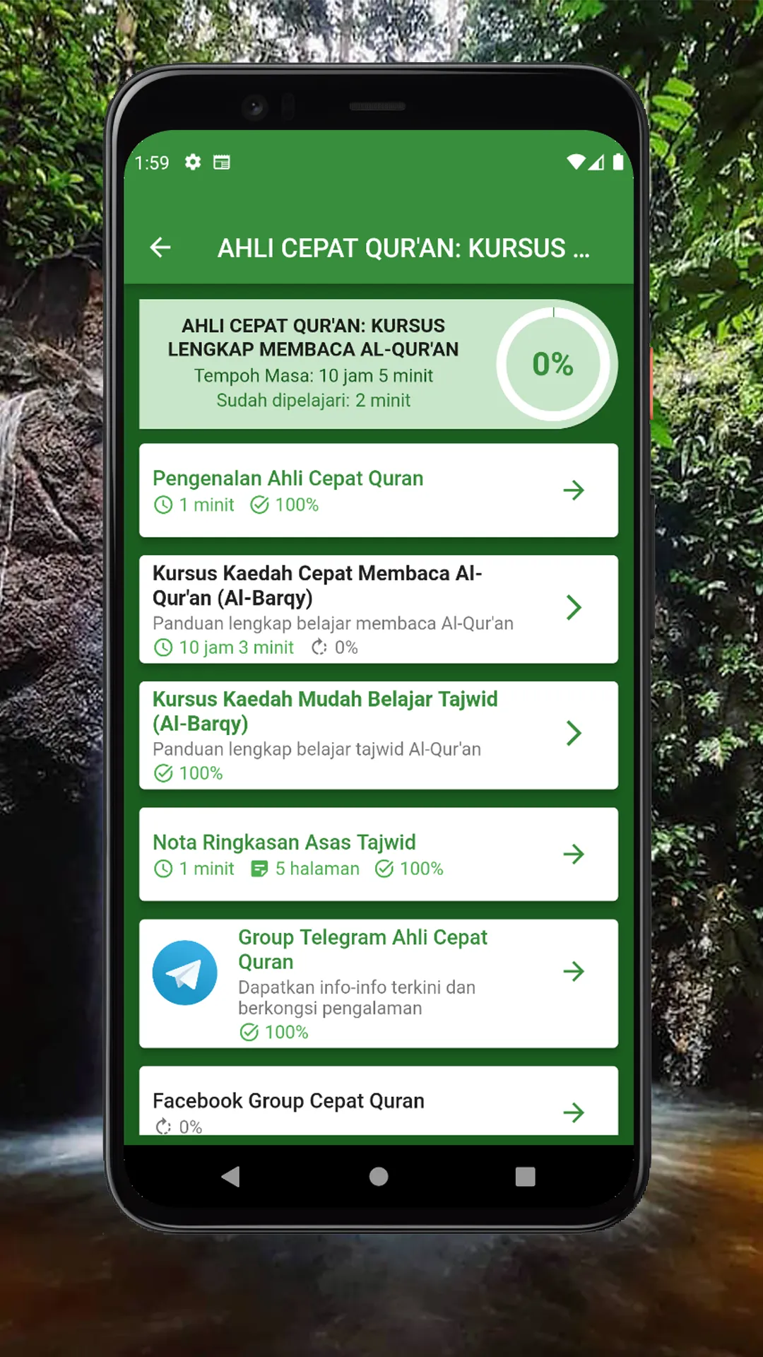 Cepat Quran | Indus Appstore | Screenshot