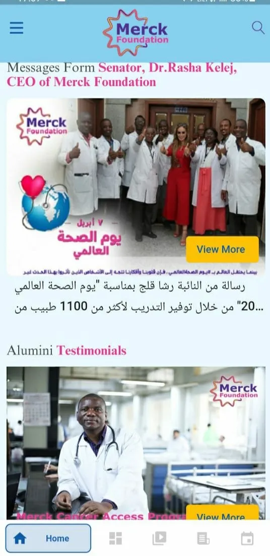 Merck Foundation | Indus Appstore | Screenshot