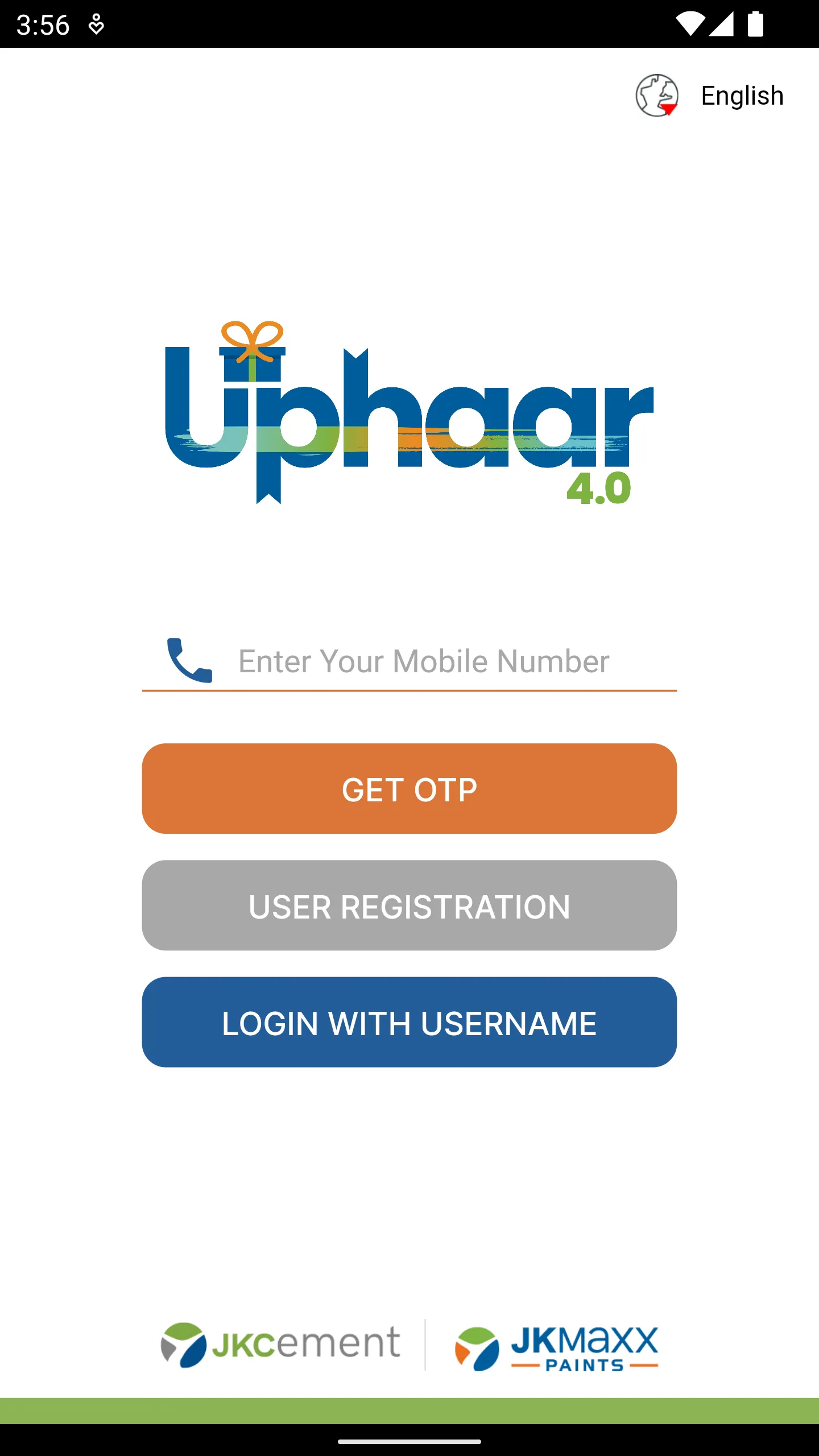 Uphaar By J.K. Cement | Indus Appstore | Screenshot