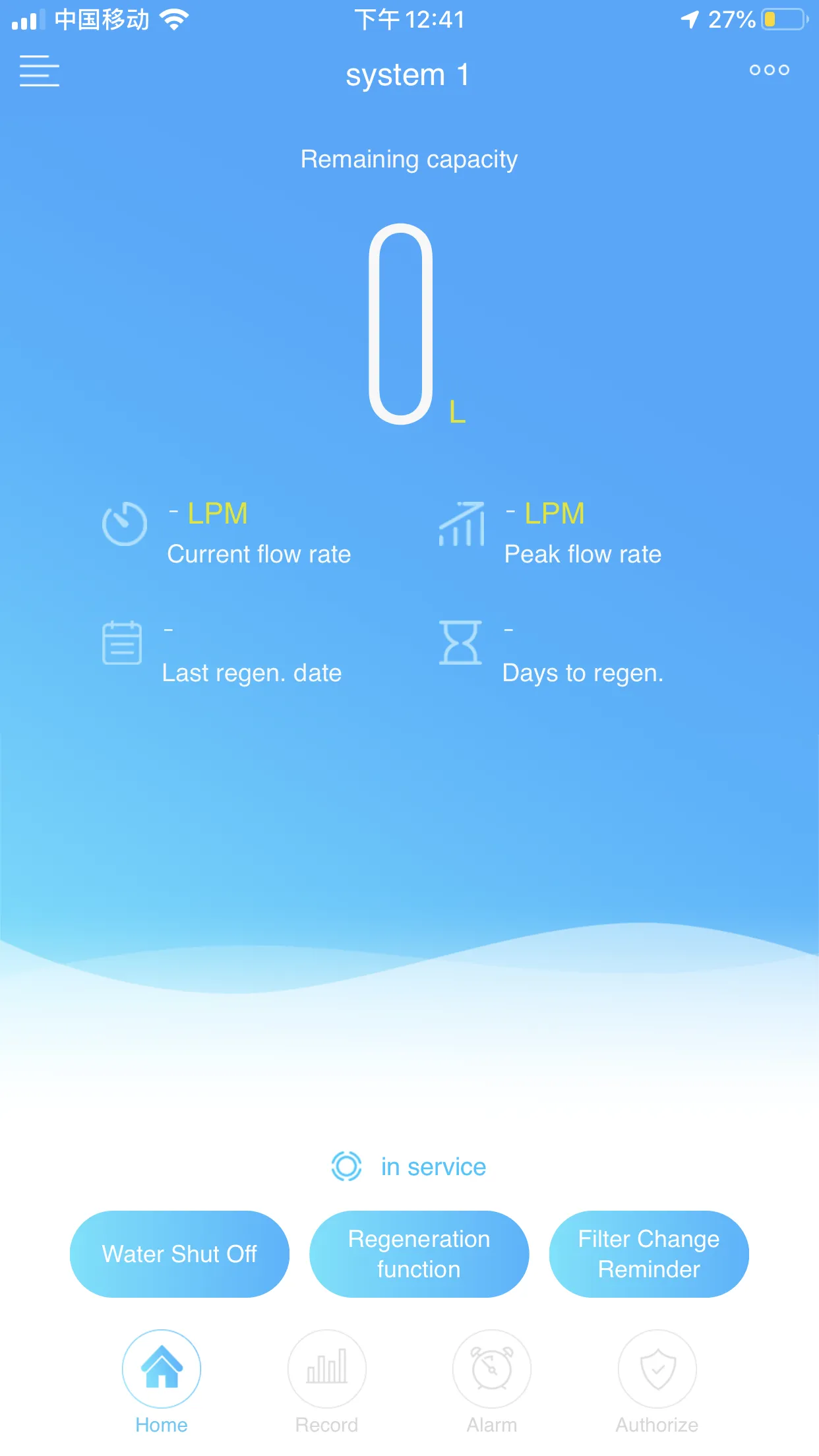 Aqua-Alert | Indus Appstore | Screenshot