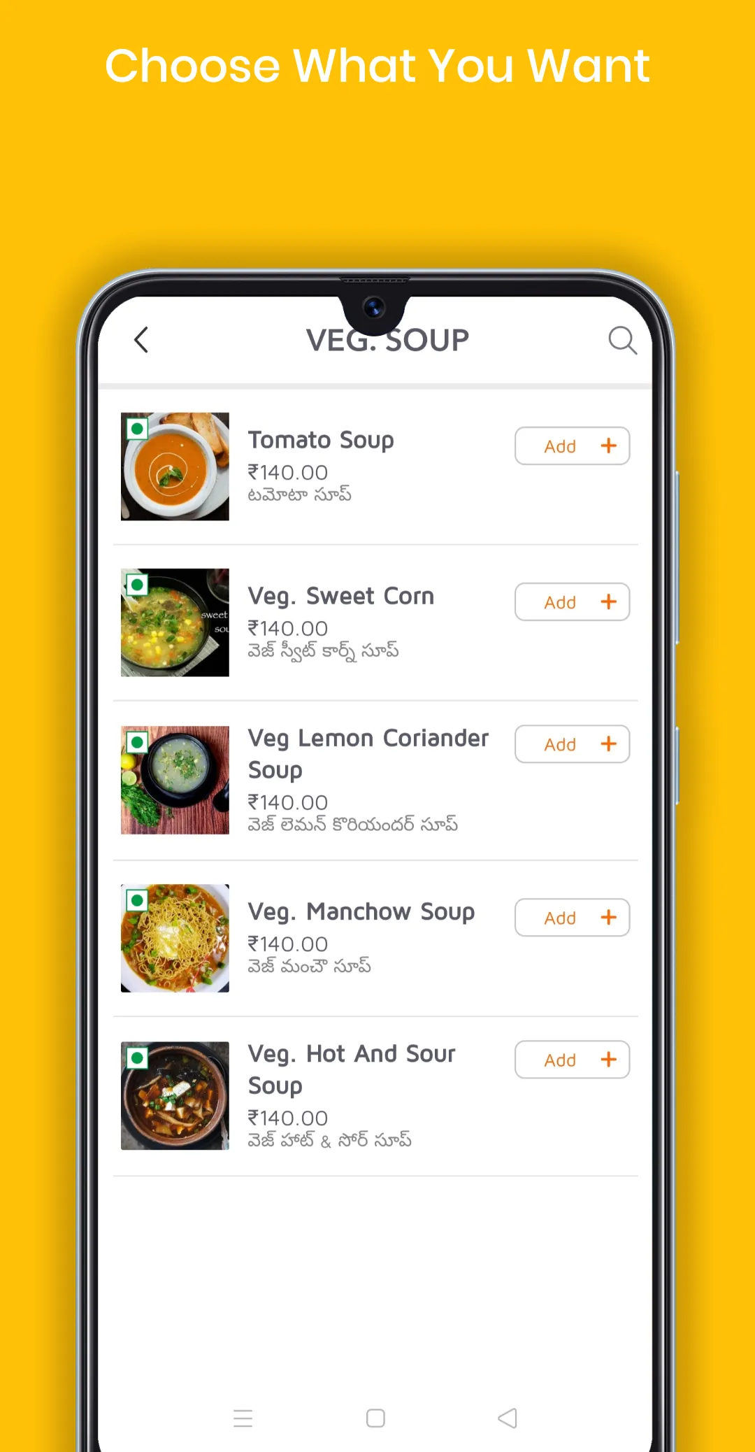 Best Price Guru - Shop From Yo | Indus Appstore | Screenshot