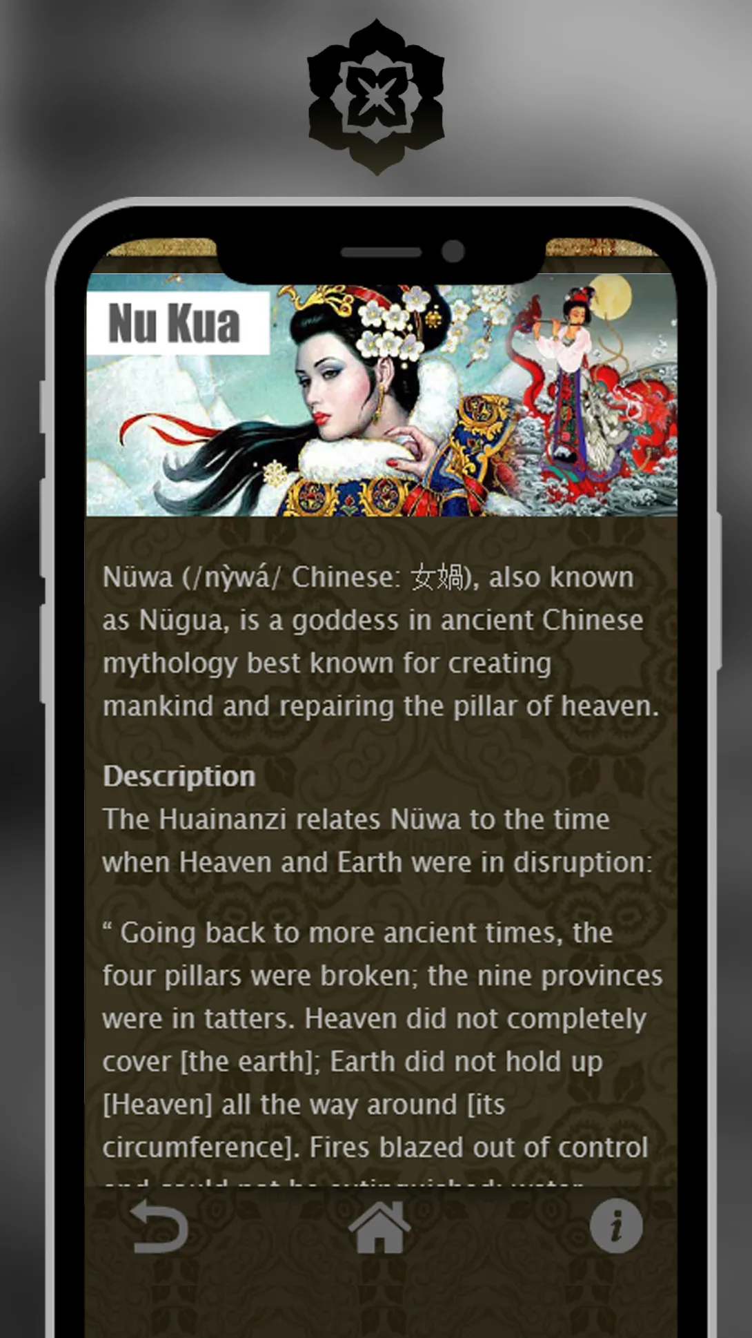 Chinese Mythology | Indus Appstore | Screenshot