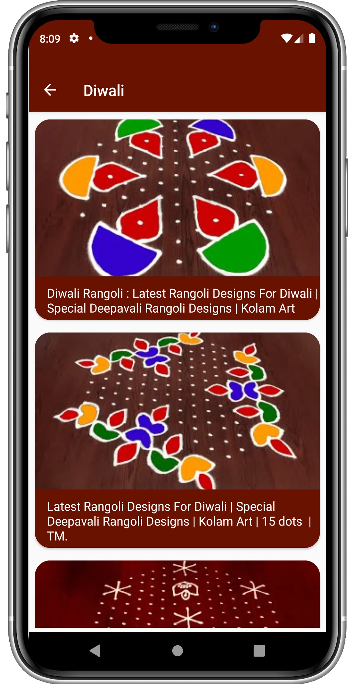 Teluginti Muggulu (Latest Rang | Indus Appstore | Screenshot