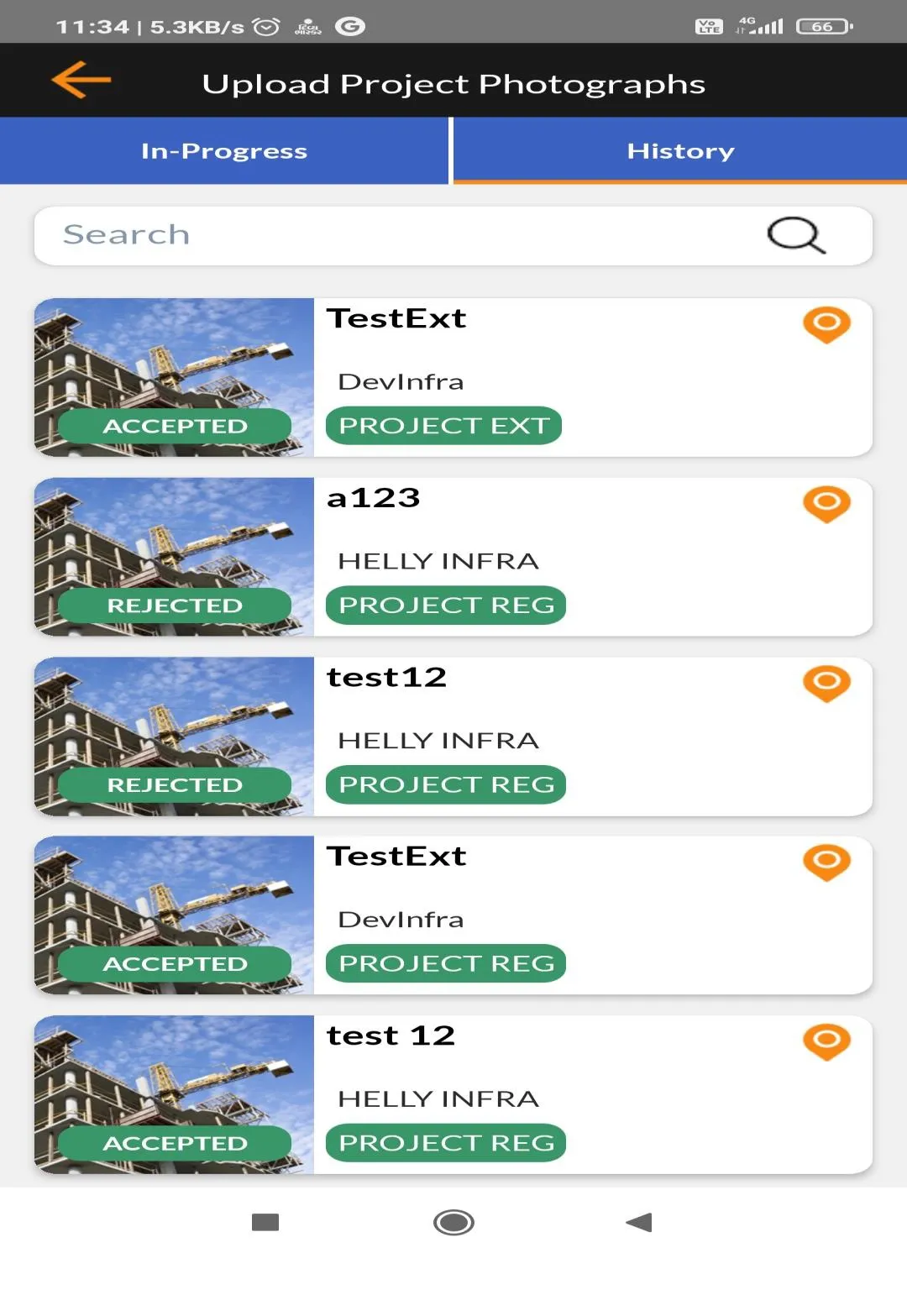 Gujarat Rera | Indus Appstore | Screenshot
