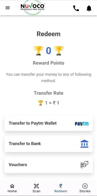 Nuvoco Rewards | Indus Appstore | Screenshot