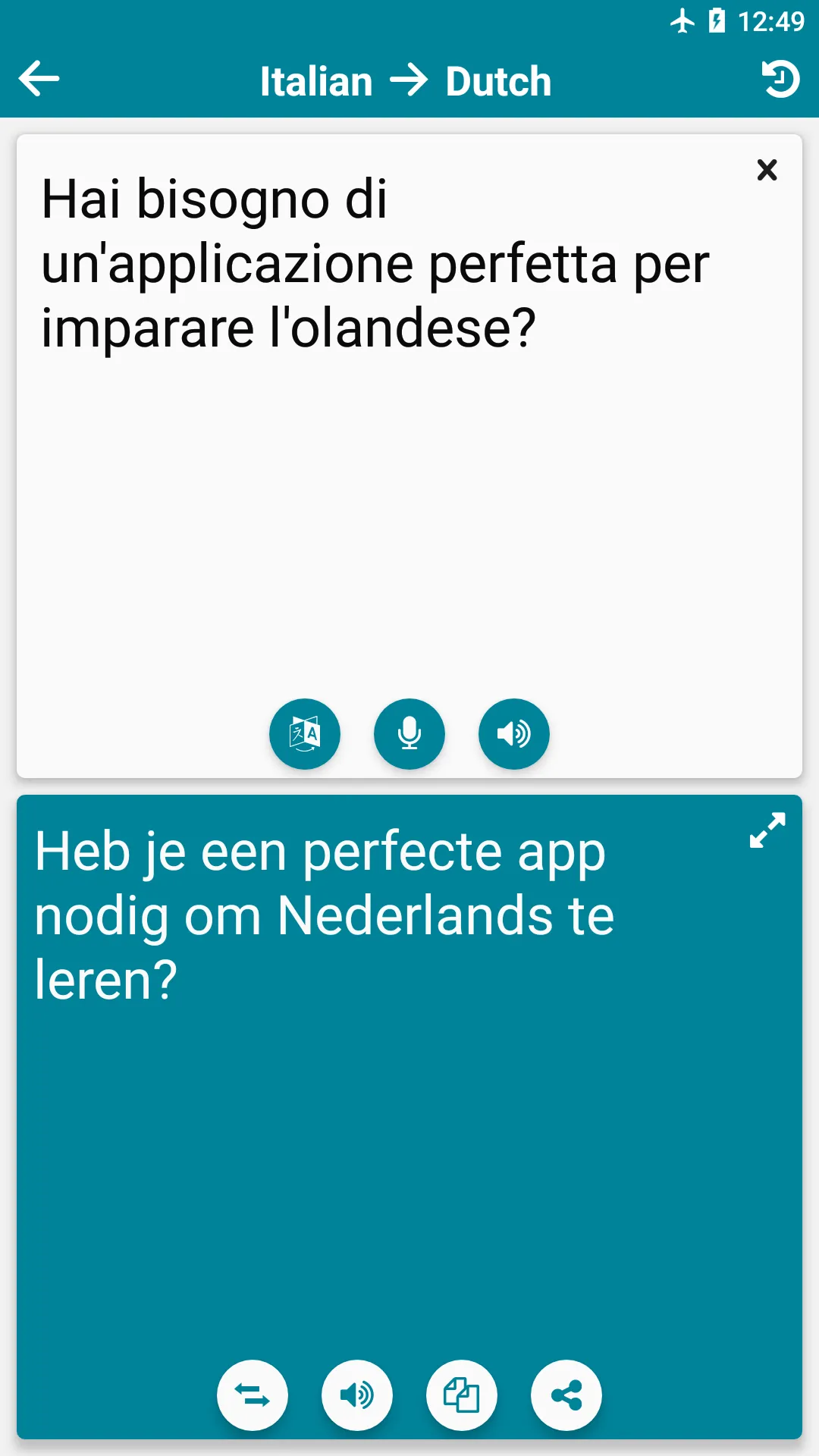 Italian - Dutch | Indus Appstore | Screenshot