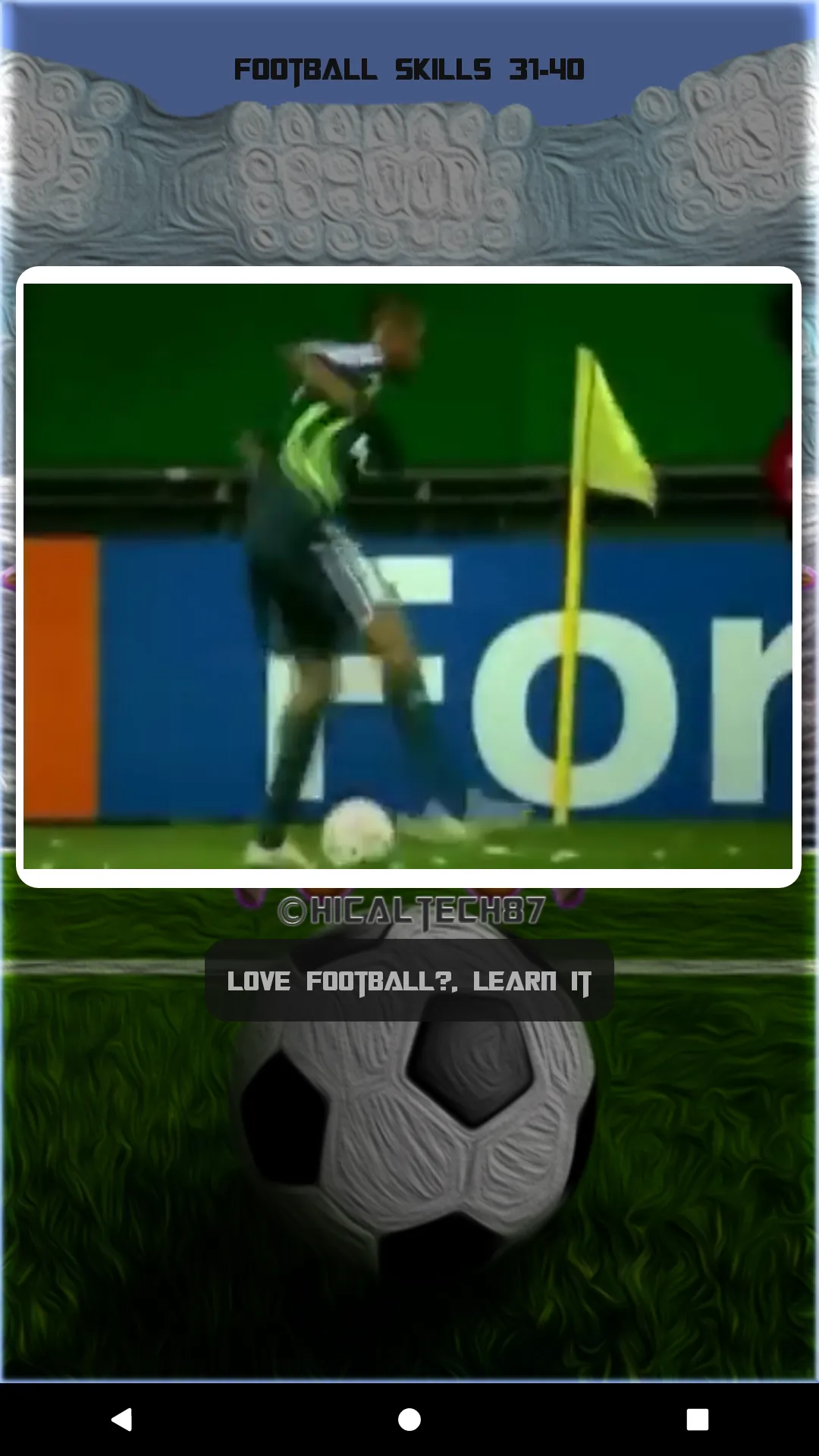 Football Skills | Indus Appstore | Screenshot