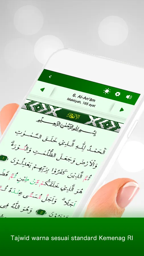 MyQuran AlQuran dan Terjemahan | Indus Appstore | Screenshot