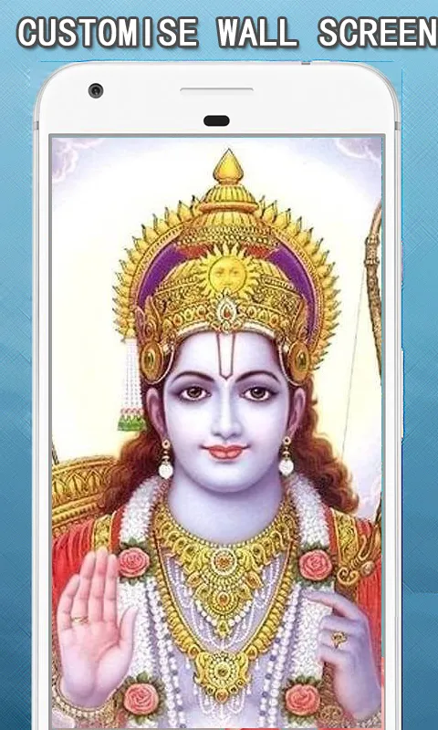 Sri Rama Wallpapers Hd | Indus Appstore | Screenshot