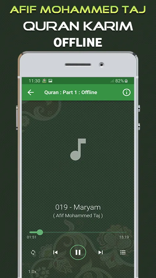 Quran Majeed Afif Mohammed Taj | Indus Appstore | Screenshot