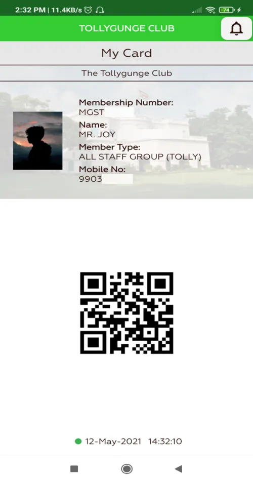 Tollygunge Club | Indus Appstore | Screenshot