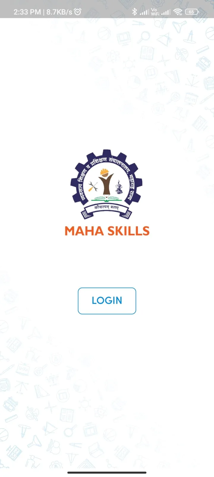 MAHA SKILLS | Indus Appstore | Screenshot