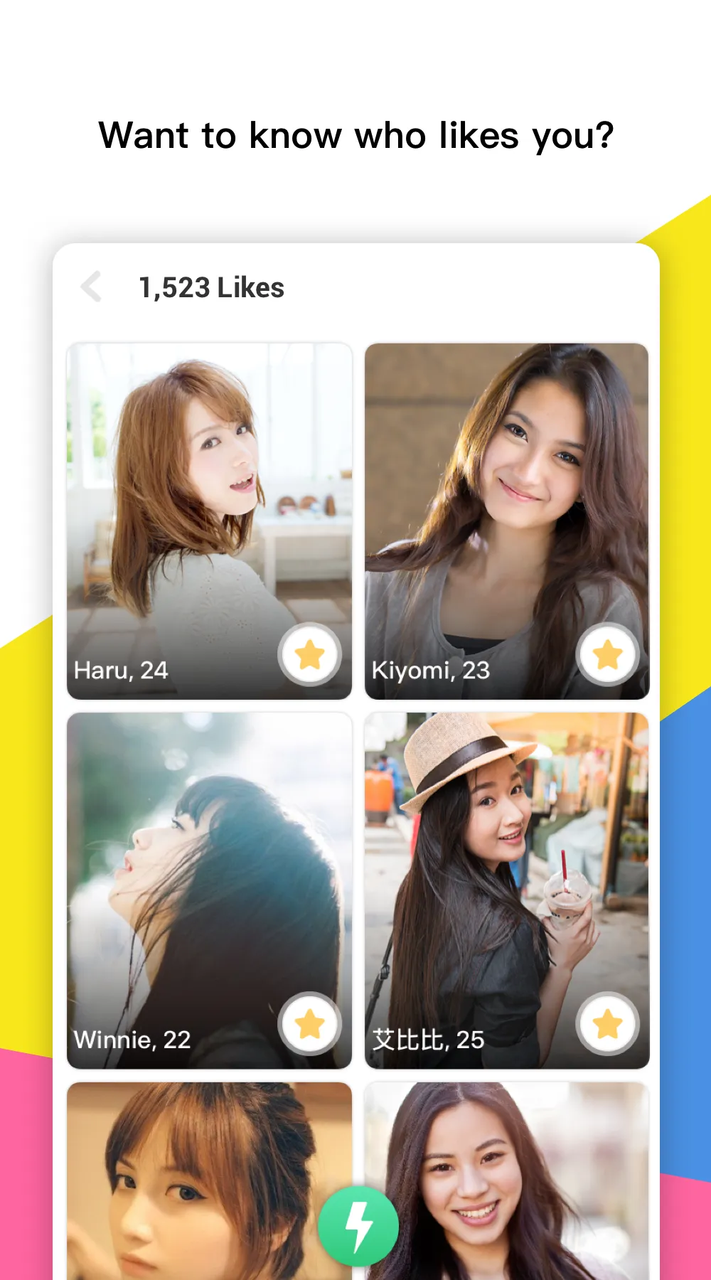 weTouch-Chat and meet people | Indus Appstore | Screenshot